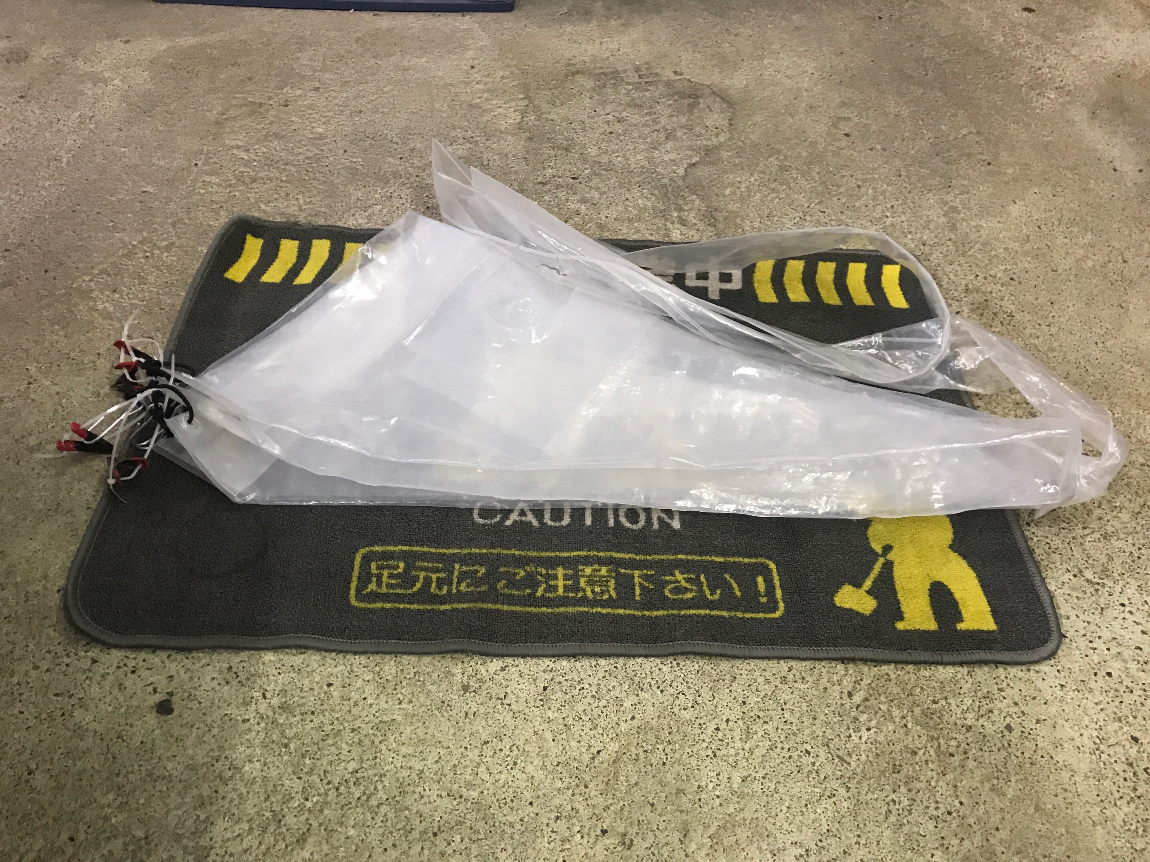 エアコン洗浄用カバー